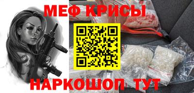 метадон Гусев