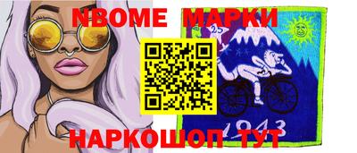 мдпв Гусь-Хрустальный