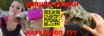 ALPHA PVP Гусиноозёрск
