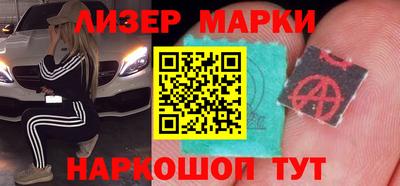 мдпв Гусь-Хрустальный