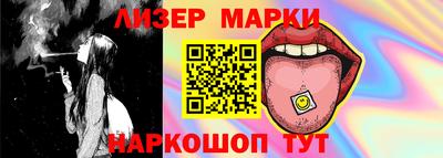 скорость Донской