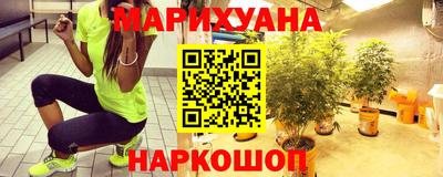 соль ск Дубна