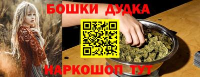 скорость Донской