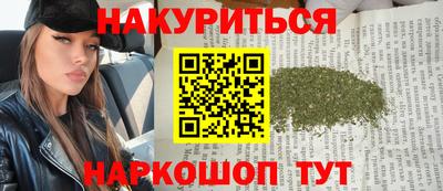 соль ск Дубна