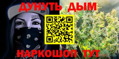 метадон Гусев