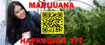 метадон Гусев