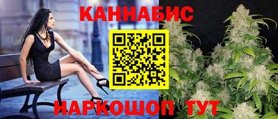 метадон Гусев