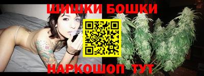 метадон Гусев