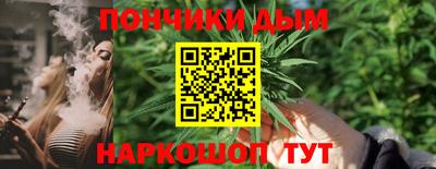 метадон Гусев