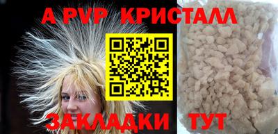 скорость Донской