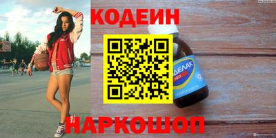 соль ск Дубна