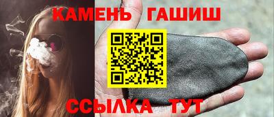 ALPHA PVP Гусиноозёрск