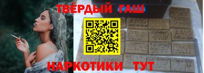 мдпв Гусь-Хрустальный