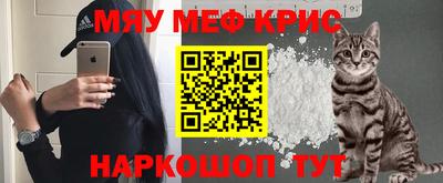 трава Донецк