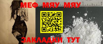ешки Туймазы