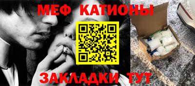 соль ск Дубна